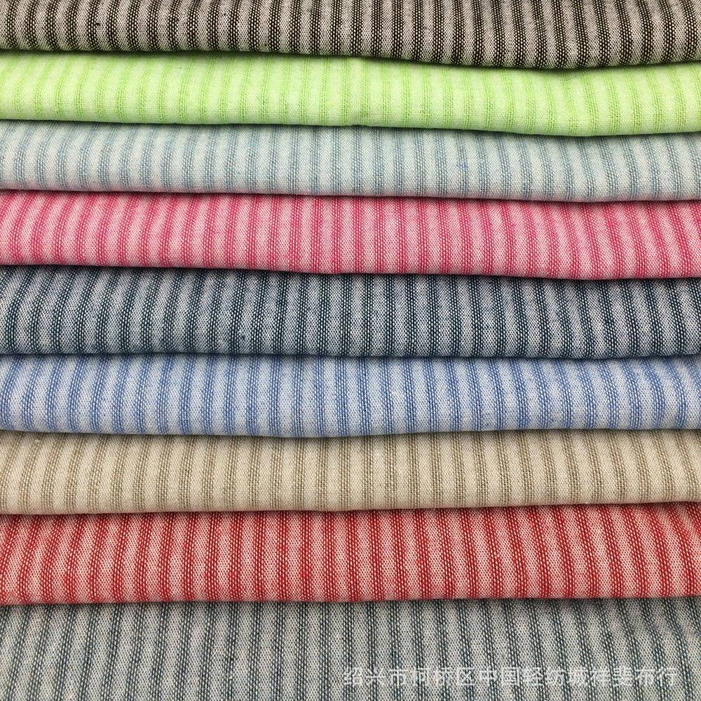 12色流行色织条纹服装面梭织淘现货现货绍兴先染布