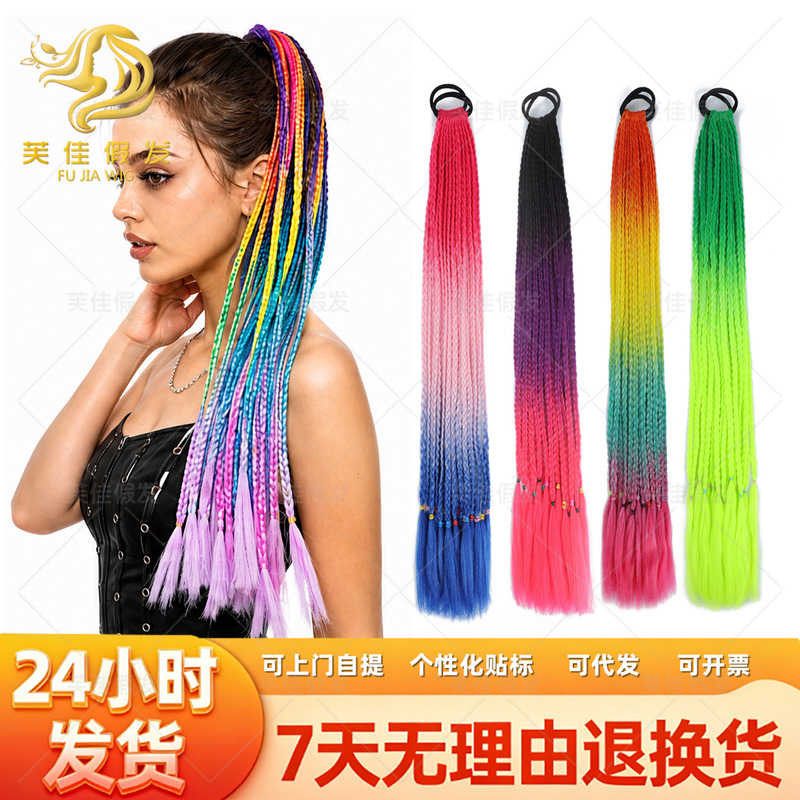 Source Manufacturer of Dreadlock Ponytail Wigs, African Braids, Colorful Braids, Matte High-Temperature Silk Punk Hip-Hop Colorful Trendy Braids