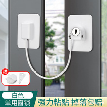 �����̨�i��ƽ�_����λ���X�Ͻ������T�i�T�����_��ͯ���o��ȫ�i