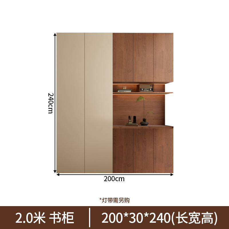 奶油复古风书柜书房储物柜落地式收纳柜新中式胡桃木家用家具书柜|undefined