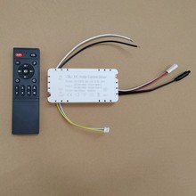 紅外吊扇燈變頻遙控器6檔調速接收控制器XH-FS-24V風扇燈適用配件