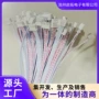 双头同向红白公母头端子线