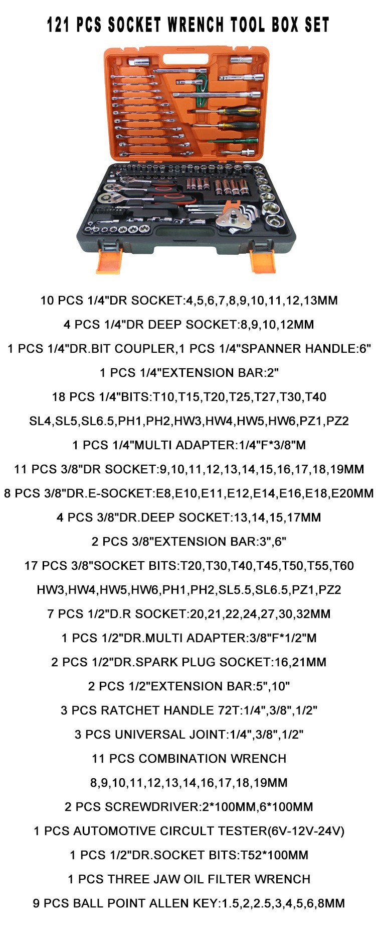 O1CN01CnpxQN1SAqrh8t839_!!3066