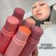 HERORANGE ~ continuous Fei fog blush stick natural matte color Korean series tender multi-use monochrome rouge stick
