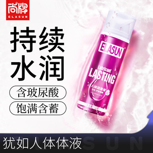 ���S�����lֱ�N�������w����Һ60g����������Ȥ������Ʒһ�����l