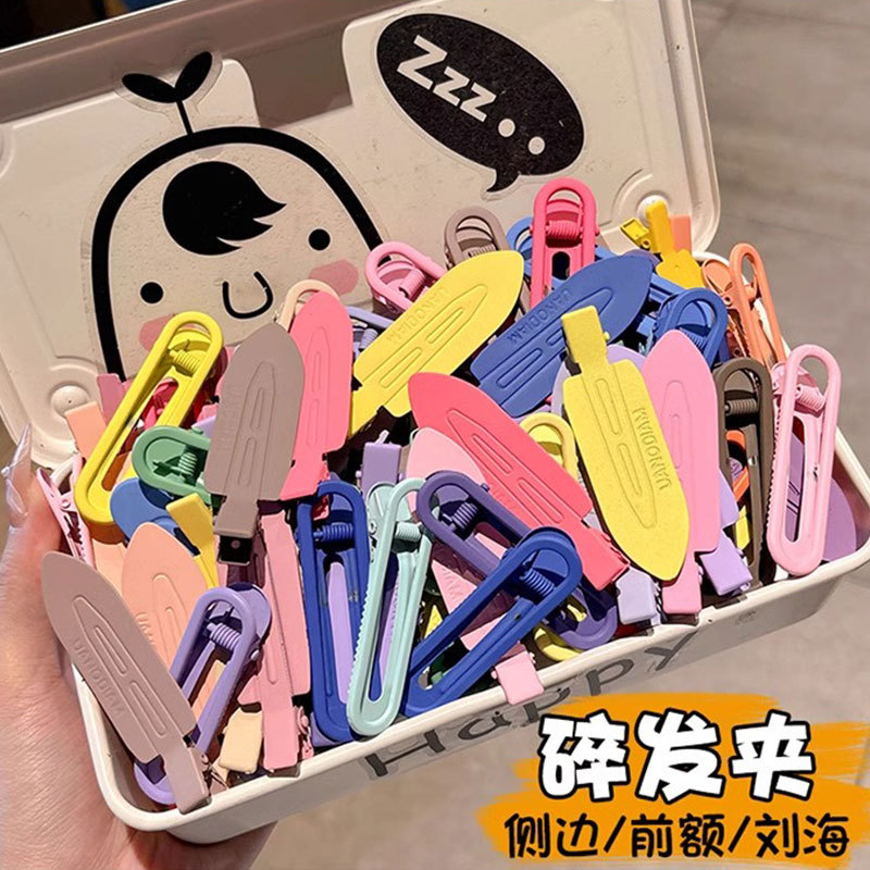 Pin de cabello para mujeres 2025 nuevo pin de cabello lateral frontal frontal frisa pin de cabello sin marcas de maquillaje pin de cabello pin de boca de pato adornamiento