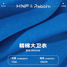 170g���޴��������� 32sCVC����ëȦ�� ������֯��������