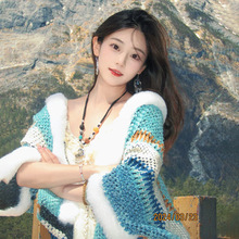 云南丽江民族风保暖披肩旅游披肩女新款旅游穿搭斗篷披风开衫外套