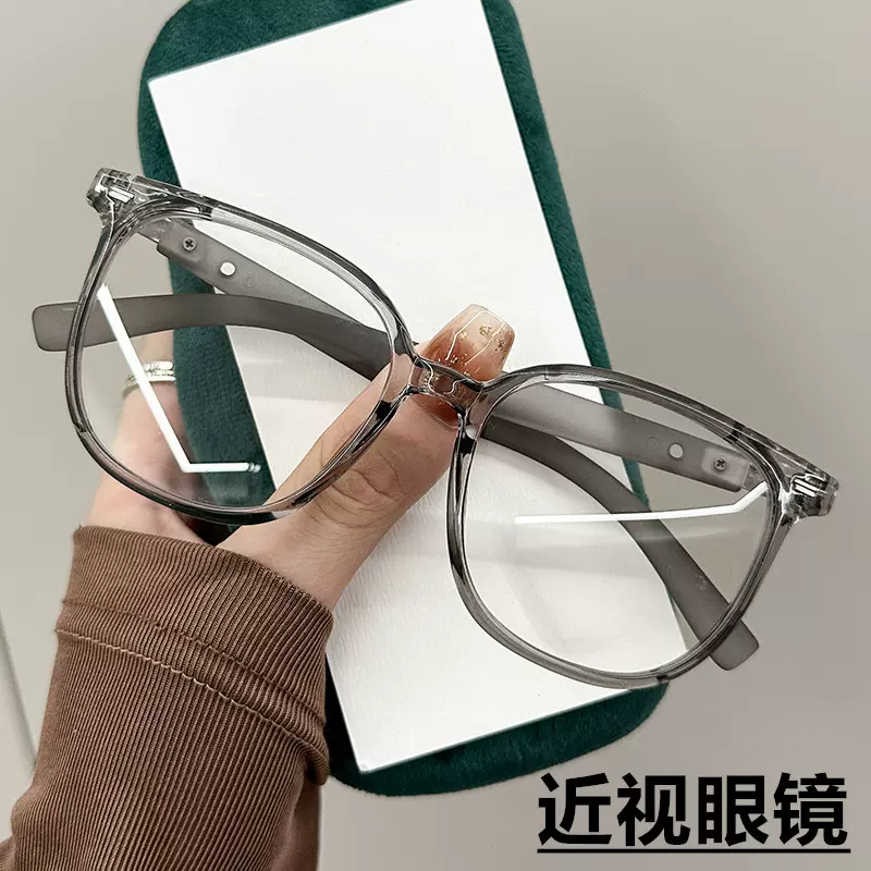 大框近视眼镜女款潮流时尚百搭平光镜高颜值防蓝光眼镜框镜架批发
