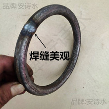 加大铁环铁圈O形焊接钢筋圈圈14161820mm粗健身闭口吊环拉环实心