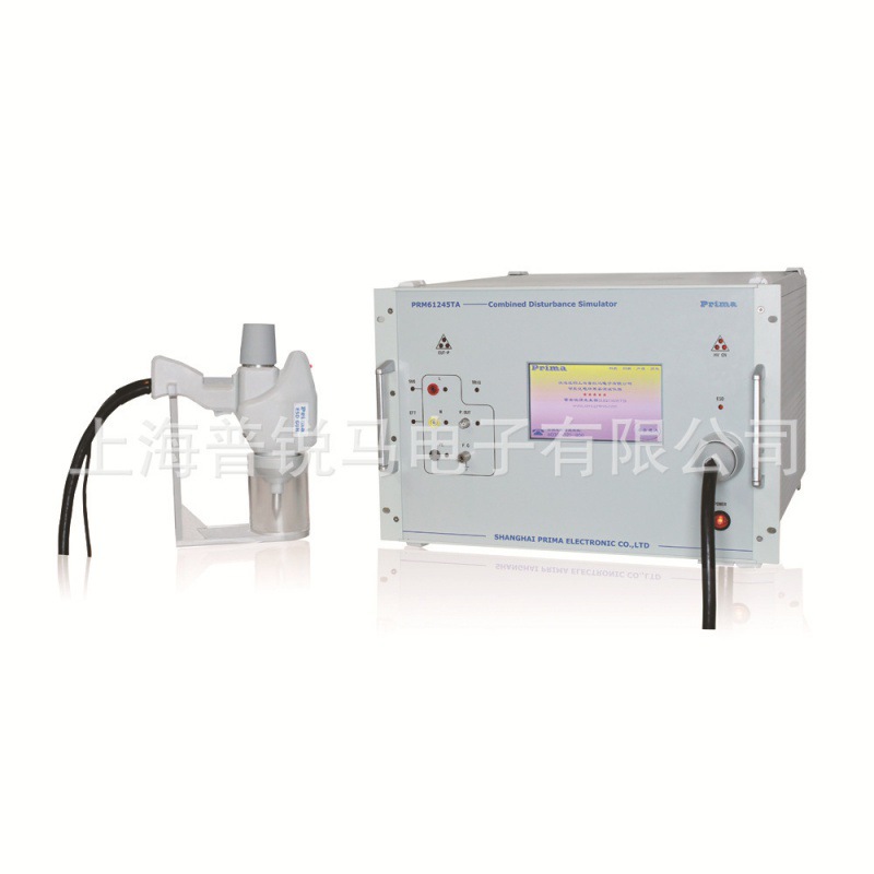 Prima普锐马 静电、脉冲、浪涌发生器PRM61245TA  厂家直供