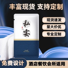 ���������øߙn��ë���ɶ�logo�Ӻ������b�Ƶ���һ���ԝ��