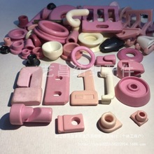 纺织机械瓷眼U型陶瓷导丝器过线器勾瓷棒瓷圈异形氧化铝工业瓷件