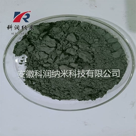 其他金属粉末;其他氧化物;其他单质