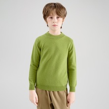 秋冬儿童纯羊毛衫薄款打底半高圆领羊毛衫中大童男女童宝宝毛衣