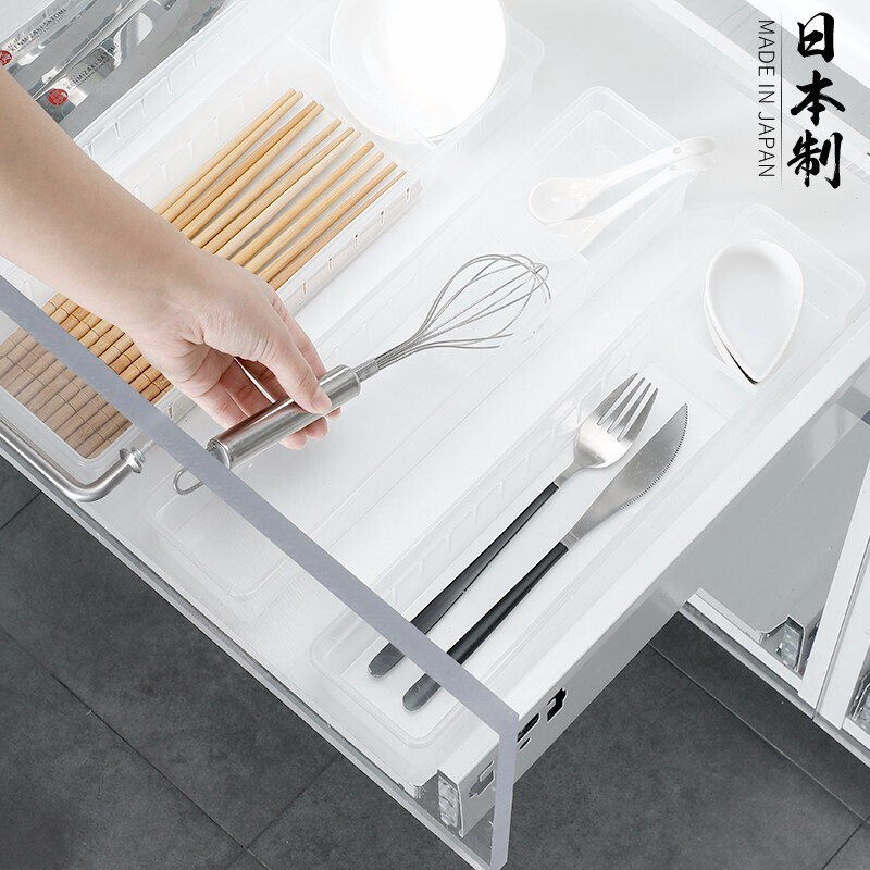 Japanese imported drawer partition storage box cabinet…