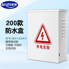 �O�ط�ˮ����������乤�̌��Ñ�������Դ�а����O��Ӿ���200