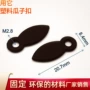黑色塑料密度板画框瓜子片