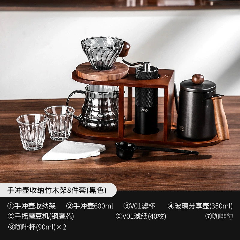 Bincoo Coffee pot, set, coffee storage system, retro tubing, full set