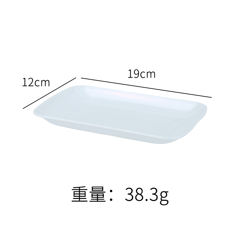 Plato especial para plato de salchicha de porcelana, plato de bocadillos rectangular, plato de parrilla, platos de platos, platos comerciales al por mayor