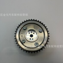 243702G750�m�ìF������ix45 G4KJ�l�әC��׃���r/��CVVT�X݆