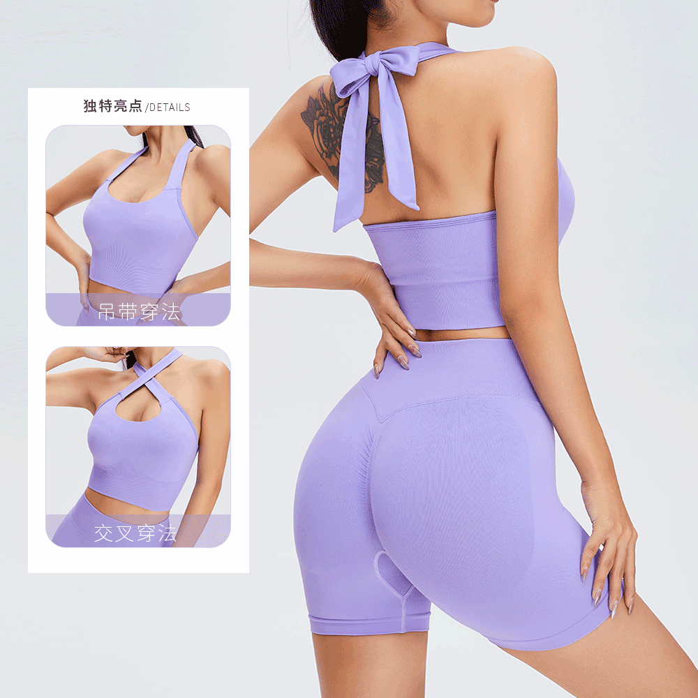 Transfronterizo europeo y americano nuevo melocotón yoga shorts fitness deportes sujetador corto suave glutinoso yoga ropa traje femenino en stock