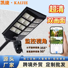 草坪灯;地砖灯;景观灯