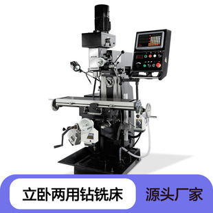 ���FCTZX7550���ԃ����㊴��๦���㊸߾��ȹ��I������̨ʽ荴�