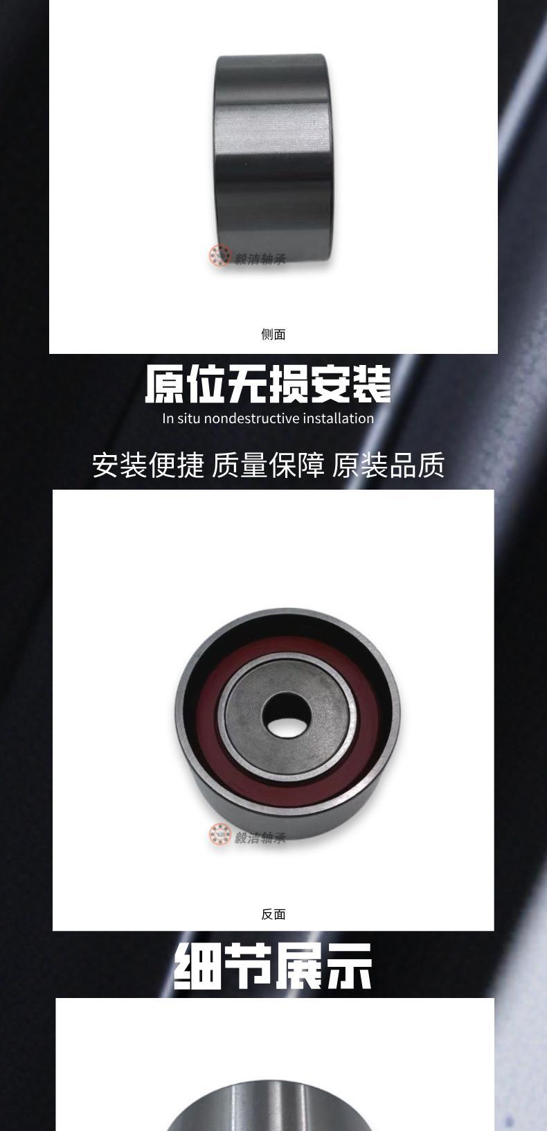 Suitable for Toyota 13503-63021 13503-63011 13503 Tensioner Factory Direct Delivery