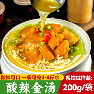 �ᜫ�𜫵���200g�ᜫ��ţ�������������{ζ�u�Ͻ�����~�{��