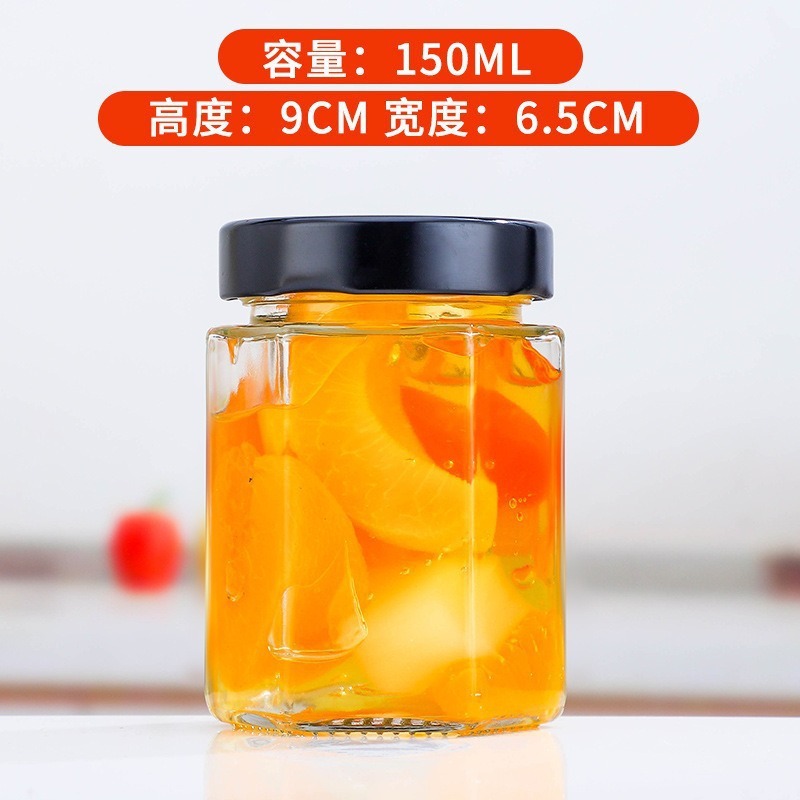 包郵便六稜蜂蜜ジャム瓶ガラス果物缶詰瓶六角唐辛子味噌汁瓶蓋付き密封缶シール|undefined
