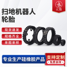 ����ɨ�ػ���������̥T5/T8/T9/N8�������ܽ��ֳ���