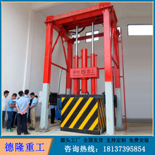 DվO ֱD\վs ̶ʽվsC