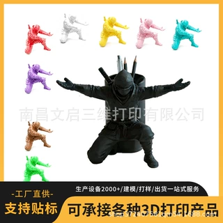 3D打印忍者笔架笔托 办公室桌面有趣装饰个性摆件收纳 黑武士