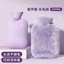 ��ˮ��עˮë�qůˮ��ů�֌W����ˮ�Ӻ���������C�����ִ�Ů��