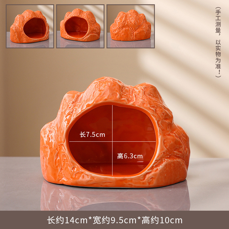 우지산 오렌지(황금곰 전용)