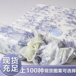 Pattern Sydney Paper Vintage Paper Bank Copy Paper Bouquet Packaging Thin Cotton Paper Spot Pattern Packaging Thin Paper