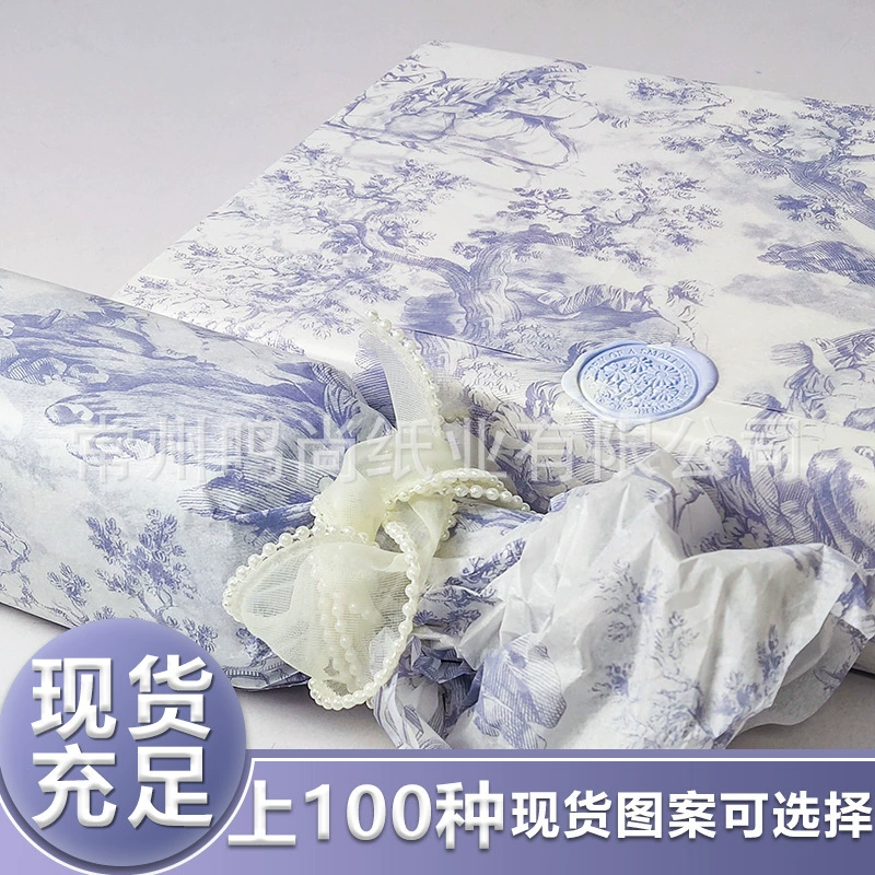 Pattern Sydney Paper Vintage Paper Bank Копия Бумага Цветочная упаковка Папиросная бумага в наличии Шаблон упаковки папиросной бумаги