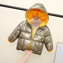 棉袄冬装加绒保暖女童宝宝加厚秋季2025外套新款儿童棉服男童棉衣