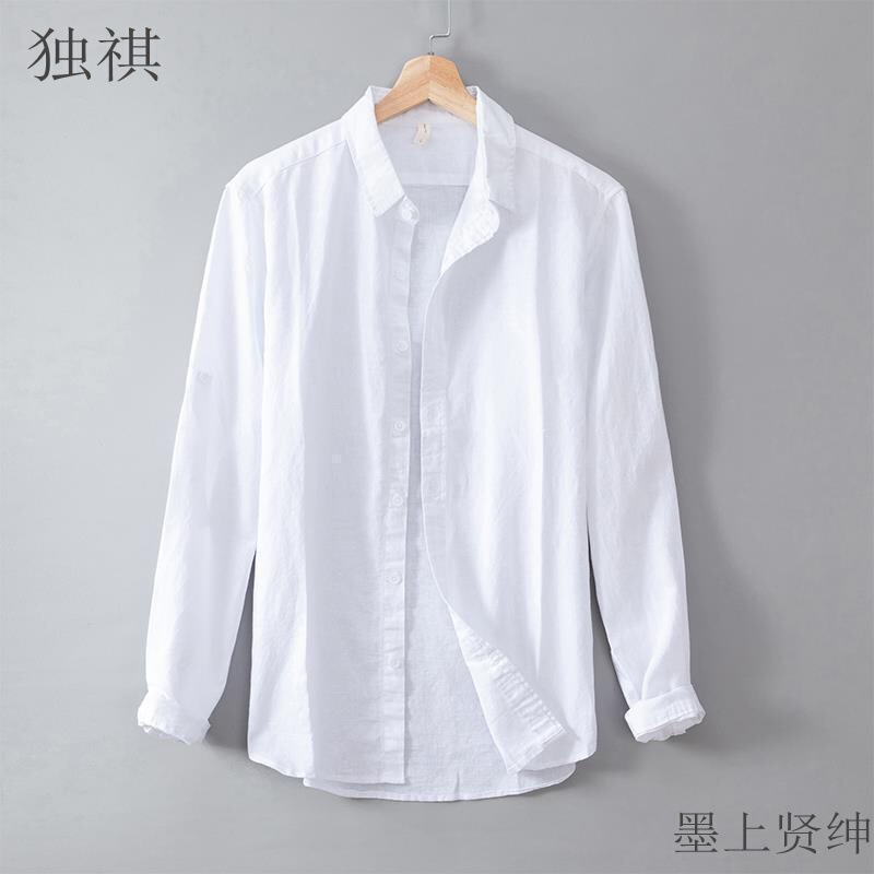 Linen Shirt White Thin Long-sleeved Men's Square Collar Breathable Casual Spring and Autumn Beach Basic Base Cotton Linen Shirt Linen Shirt White Thin Long-sleeved Men's Square Collar Breathable Casual Spring and Autumn Beach Basic Base Cotton Linen Shirt
