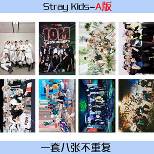 Stray Kids Poster Huang Xuanchen Li Longfu Han Zhicheng Peripheral Photo Room Dormitory Wallpaper High-Definition Wallpaper