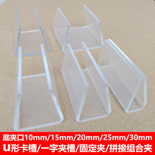 �����A�̶��A����l��ʮ�֊Aһ�֊A�ָ���M�ϊA�B�ӊAu�͊A��5mm