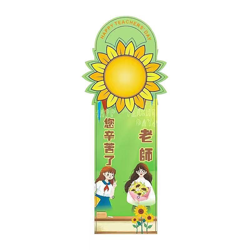 健康ハンマー、よもぎハンマー、マッサージハンマー、手作りDIY健康ギフト、絶妙なパッケージ、カスタマイズされたよもぎハンマー|undefined
