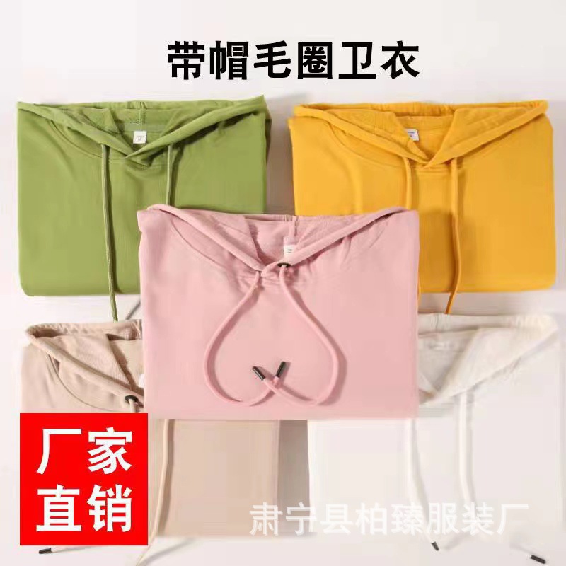 商品图