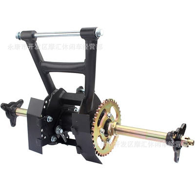 Motorcycle frame 6/ 7inch Rear Axle Flat