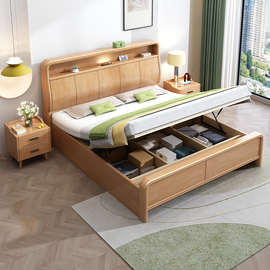 WT9P简约实木床1.8米主卧室大床民宿用储物木床满铺实木床板家用