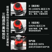 304不锈钢高端锅 通用高压锅跨境新款三档加厚家用高级感压力锅