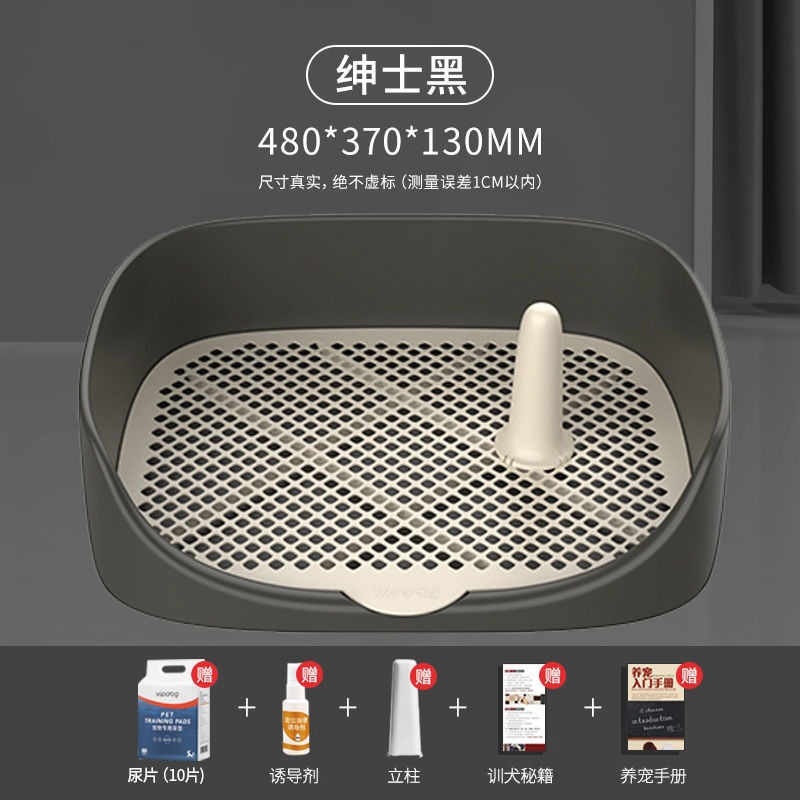 미니 비스킷-블랙 대형-기저귀 패키지