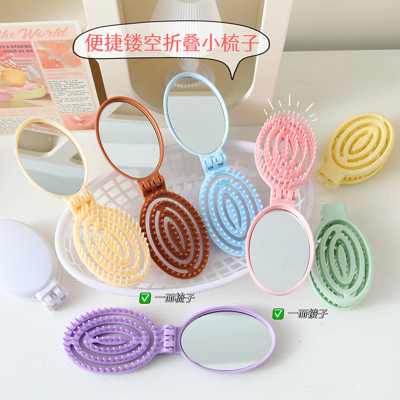 Fashionable and Simple Macaron Folding Comb for Women, Detangling Massage Comb with Portable Makeup Mirror Integrated