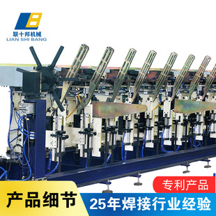 15 m electric pole skeleton automatic welding forming machine electric pole roll welding machine GJ15